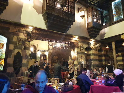 Beit Al Kamar